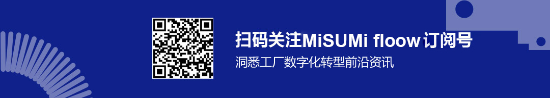 掃碼關(guān)注PASS訂閱號(hào)