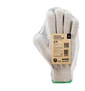 環(huán)保經(jīng)濟型再生棉紗線手套 
														10針600g