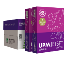 UPM 經(jīng)典佳印 復印紙