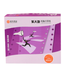 紫大地電腦打印紙