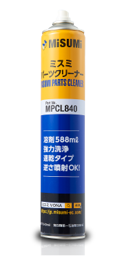 米思米
										工業(yè)清洗劑