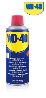 WD-40壓力罐型 
										除濕防銹潤滑劑