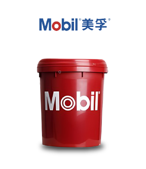 美孚威達
									導(dǎo)軌和滑槽潤滑
									潤滑油系列