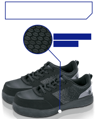 超輕透氣運(yùn)動(dòng)款
												多功能安全鞋