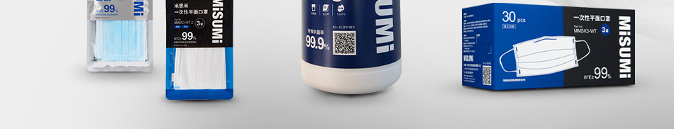 米思米智選系列 口罩&消毒濕巾 低至5折起