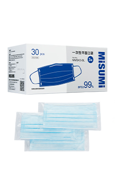 便攜款藍(lán)色平面口罩(單片獨(dú)立包裝)