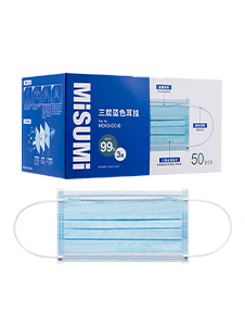 一次性藍(lán)色平面口罩