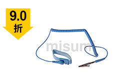 PU藍色防靜電手腕帶