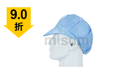 藍色條紋防靜電大工帽