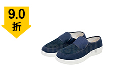 PU防靜電藏青色帆布單孔網面鞋