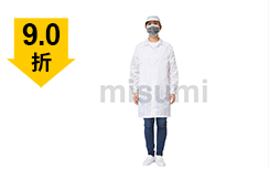 白色條紋防靜電紐扣大褂