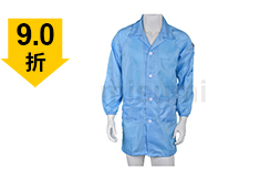 藍色條紋防靜電紐扣大褂