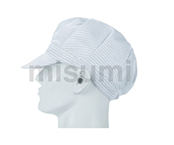 白色條紋防靜電大工帽