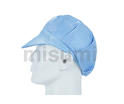 藍色條紋防靜電大工帽