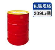 殼牌得力士無灰型 抗磨液壓油 