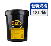 殼牌勁霸增壓型 柴油機油 