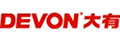 大有(DEVON) [中國]?