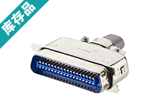 57系列彈簧鎖定插頭連接器