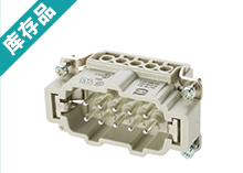 E型工業(yè)防水連接器(螺紋式接線)