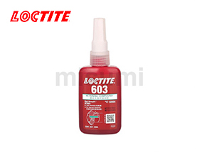 603高強度高溶油性
													圓柱固持膠