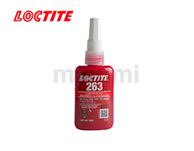 263耐高溫耐油高強度型
													螺紋鎖固膠