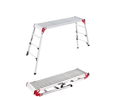 鋁合金天板四腳平臺(tái)梯 伸縮型