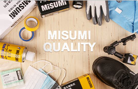 智選系列MRO品質(zhì)錄