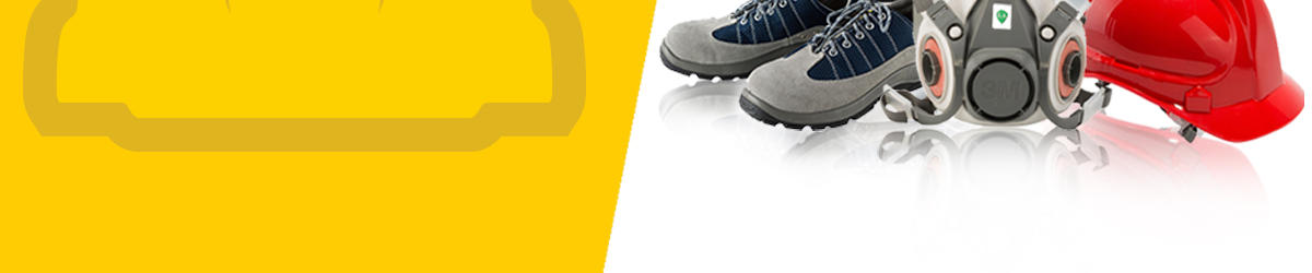 勞防用品
