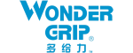 多給力(WONDERGRIP)