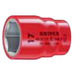 電工絕緣六角套筒