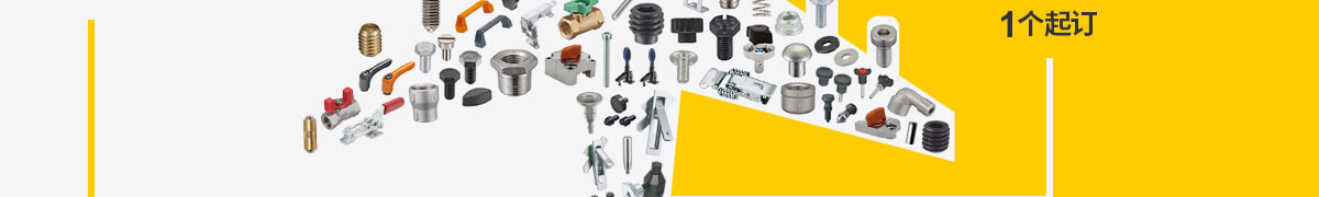 5天發(fā)貨 一個起訂 全國包郵