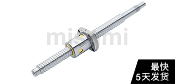 精密滾珠絲杠 軸徑20 導程5/10/20 精度C5