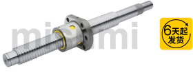 壓軋滾珠絲杠 軸徑32 導(dǎo)程5/10/32 精度C7