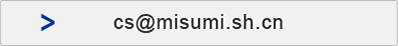 cs@misumi.sh.cn