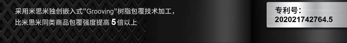 新品登場 經(jīng)濟型樹脂包覆凸輪隨動器