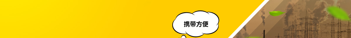 顆粒物防護(hù)口罩