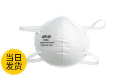 頭掛款杯型口罩