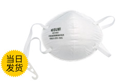 頸掛款杯型口罩