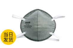 頭掛款活性炭杯型口罩