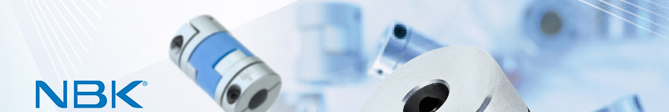 NBK聯(lián)軸器特輯