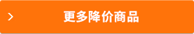 點(diǎn)擊查看更多