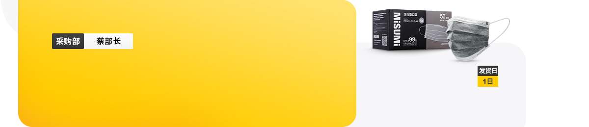 西口文化發(fā)展（上海）有限公司