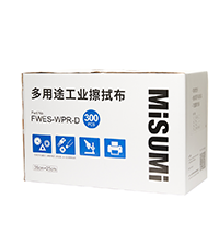 彩色片狀多功能工業(yè)擦拭布