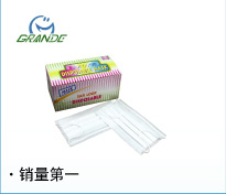 格安德 簡(jiǎn)易式平面口罩50個(gè)裝