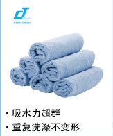 施達(dá) 微纖布10個(gè)裝