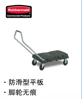 樂(lè)柏美 Triple?三用手推車(chē)