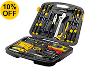 53件套電訊工具套裝