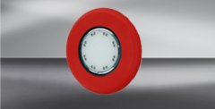 德國凱本?。–APTRON）信號顯示器LKW-SCB-5